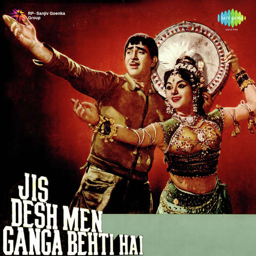 Aa Ab Laut Chalen - K. Dutta