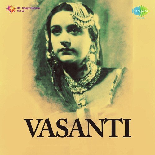 Dukh Ki Kari Kari Badariya - Saraswati Devi Dhandra