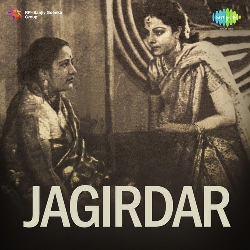 Pujari More Mandir Mein Aao - Saraswati Devi Dhandra