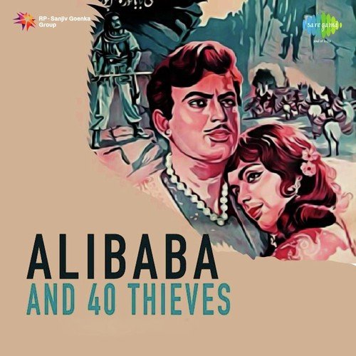 Sharmake Lajake Main   Pt. 1 And Pt. 2 - S.N. Tripathi, Chitragupta