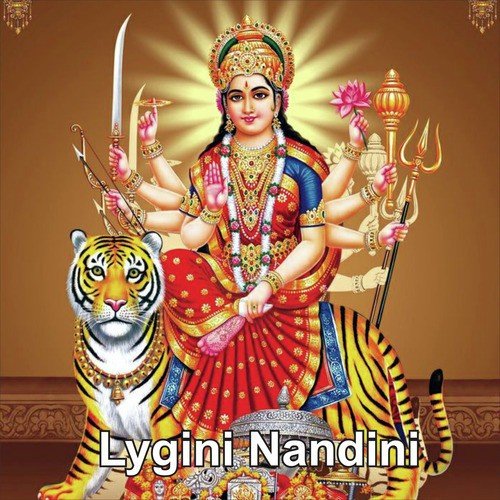 Iygiri Nandini - Myuzic Pandits