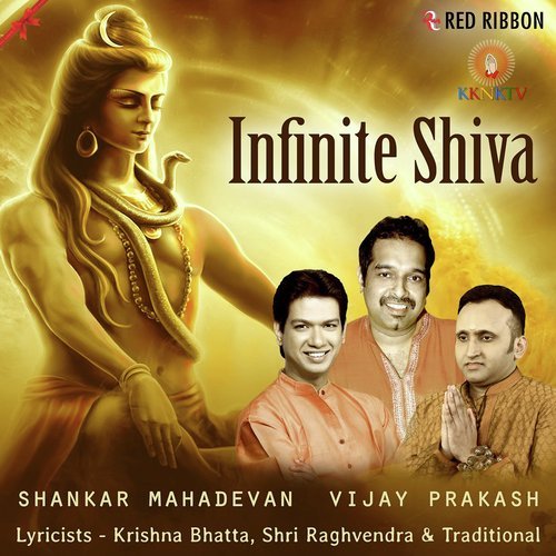 Shivam Kadam - Various Artists