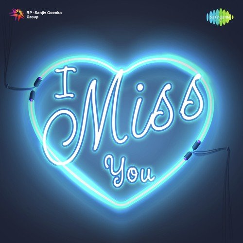 Karoge Yaad To (From Bazaar) - Various Artists