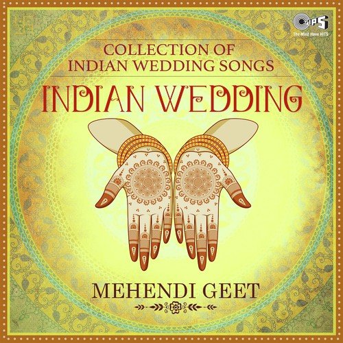 Jhanjhar - Various Artists