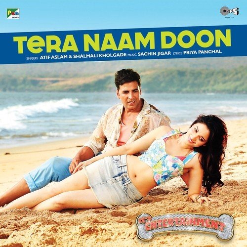 Tera Naam Doon (From Its Entertainment) - Gioconda Vessichelli