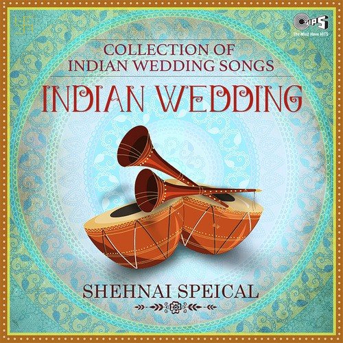 Gunkali (From Shehnai) - Various Artists
