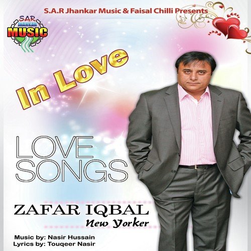 In Love - Zafar Iqbal New Yorker