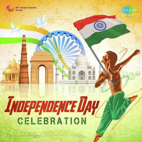Jahan Dal Dal Pe Sone Ki Chidiya (From Sikander-E-Azam) - Various Artists