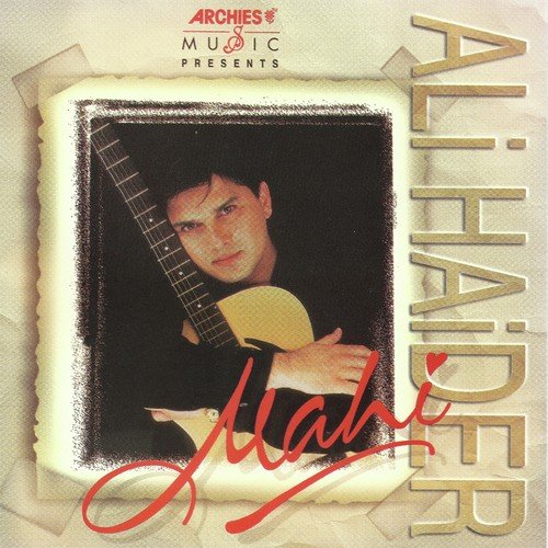 Tum Se Pyar - Ali Haider