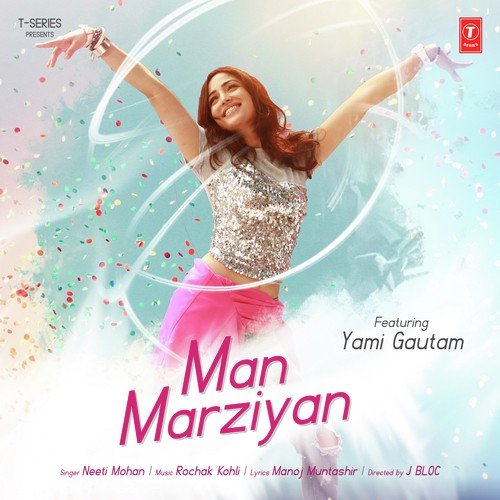 Man Marziyan - Amit Trivedi, Ilaiyaraaja, DJ Shilpi, Arijit Singh