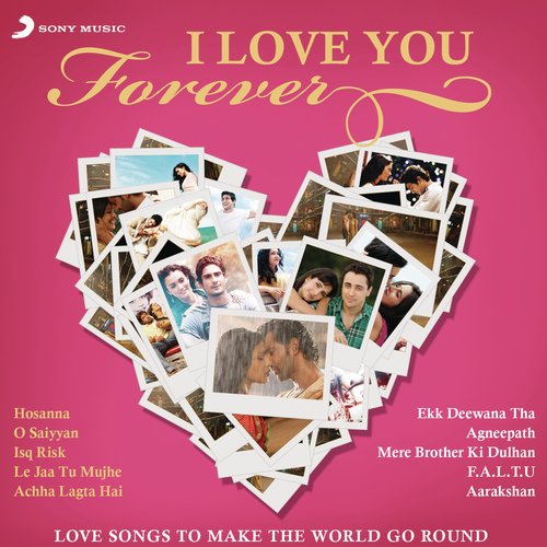 Tu Hi Haqeeqat (From Tum Mile) - Various Artists