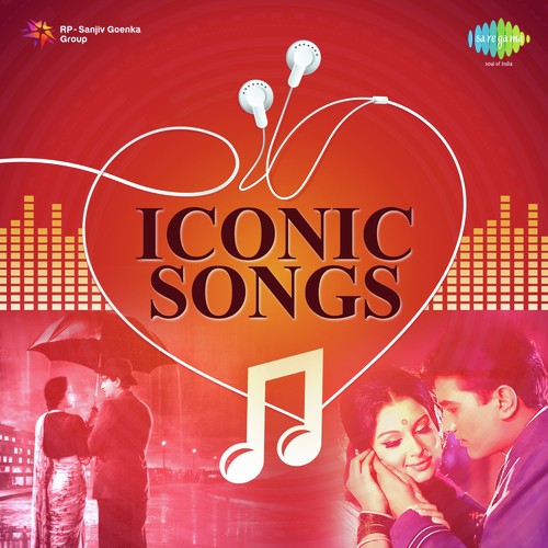 Ramaiya Vastavaiya (From Shree 420) - Various Artists