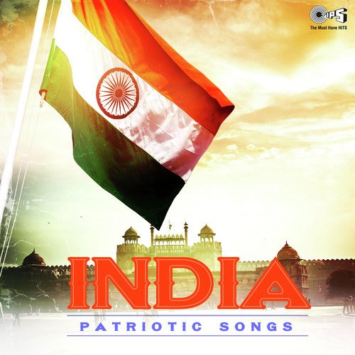 I Love My India (From Pardes) - Various Artists