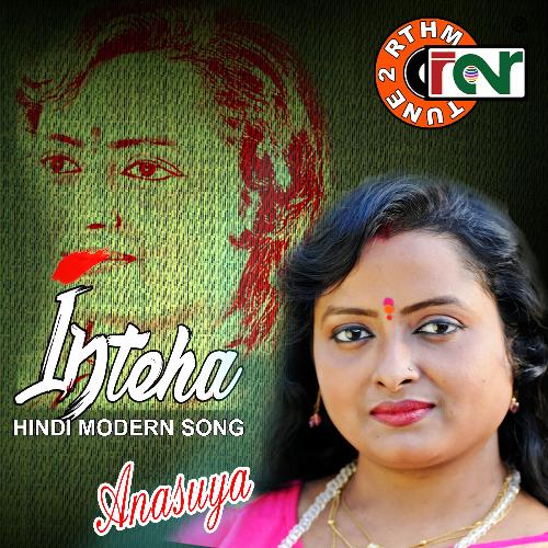 Chal Jara - Anasuya Hore