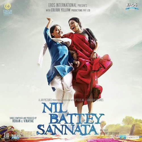 Maula - Amit Trivedi
