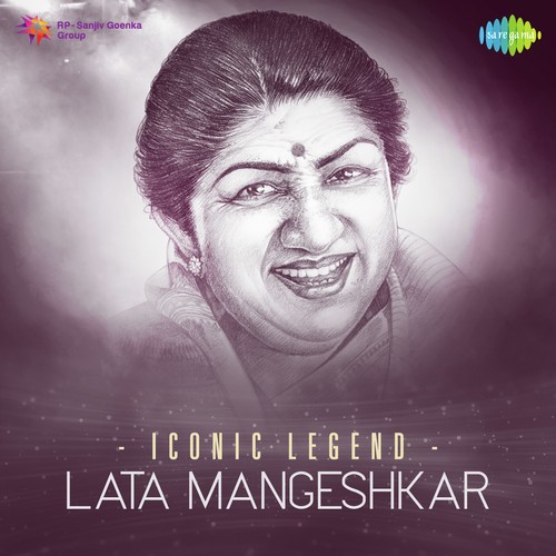 Yun Hasraton Ke Dagh (From Adalat) - Various Artists