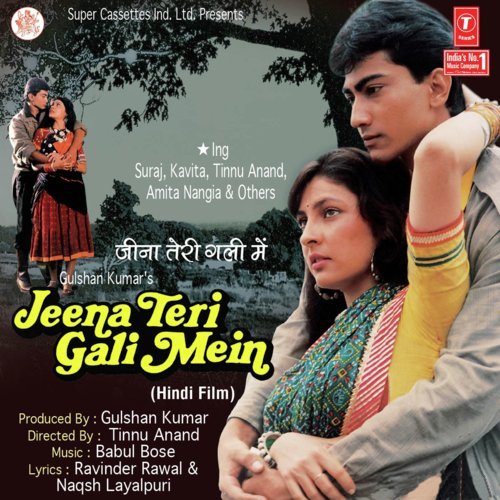 Aa Pyar Ke Rang Bharein - Yash Wadali