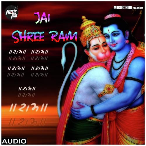 Jay Sriram - Suvarna Tiwari