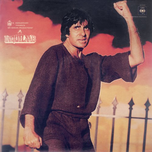 Abhimanyu Chakravyuh Mein Fas Gaya Hai Tu - Various Artists