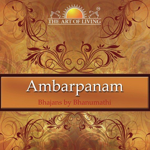 Lakshmi Ashtotram - Bhanumathi Narasimhan