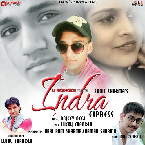 Indra Express - Sunil Sharma
