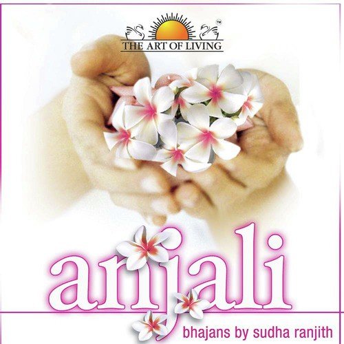 Shree Guru Ohm Guru Sad Guru Ohm - Sudha Ranjith