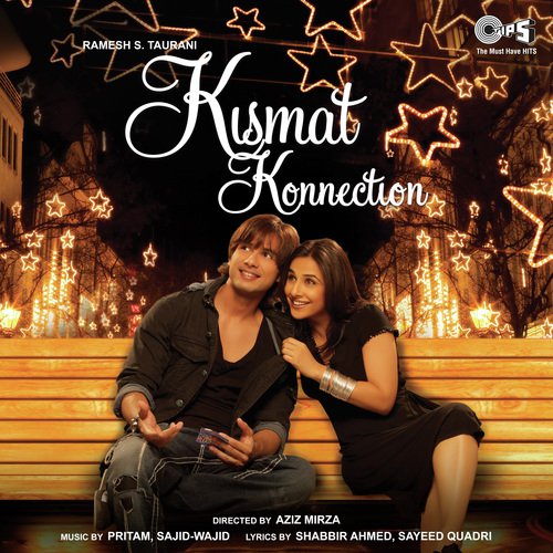 Is This Love - Aman Singh