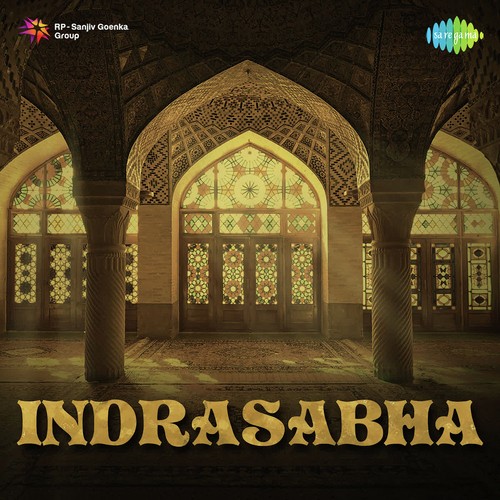 Sanam Tum Diwane Kiske - A.R. Qureshi