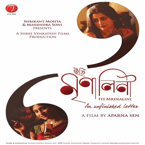 Zaheree Neeli - Female - Aparna Sen, Shreya Ghoshal, Aparna Sen, Sunny, Arijit Singh