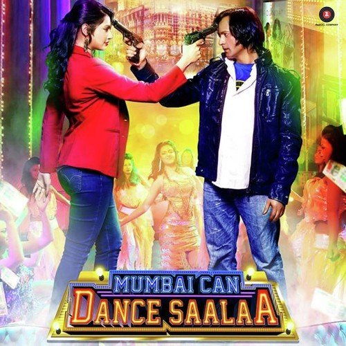 Salame Salame - Shekhar Rawat, Mukul Soni
