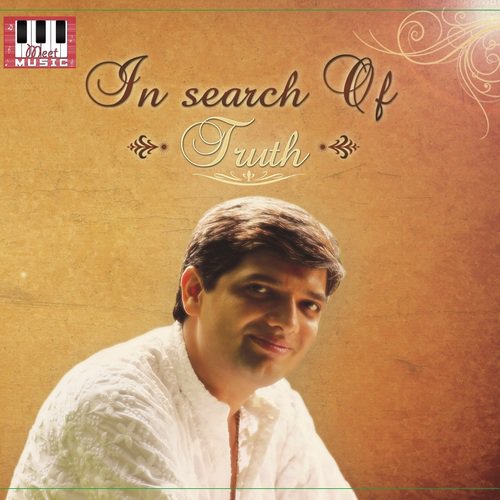 Instrumental - Jaydeep Swadia
