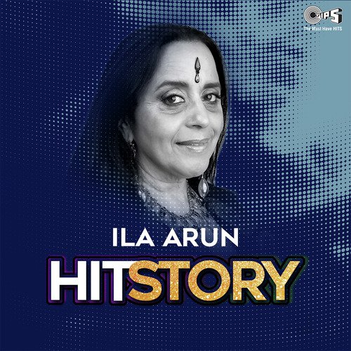 Woh Mera Hoga (From Woh Mera Hoga) - Various Artists