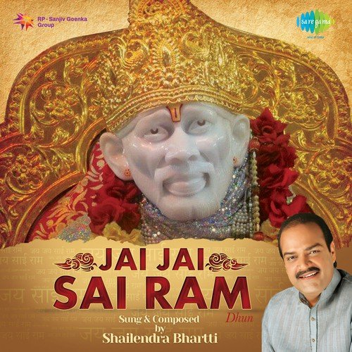 Jai Jai Sai Ram - Dj Jagat Raj