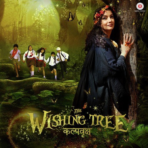 Kai Sadiyon Pehli - Sunidhi Chauhan