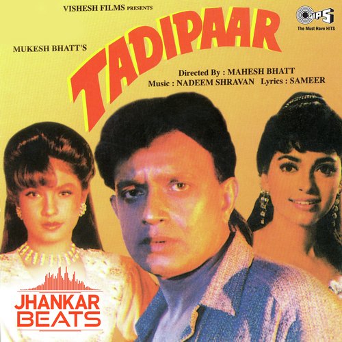 Aapki Dushmani Kabool - Jhankar - Deepak Singh