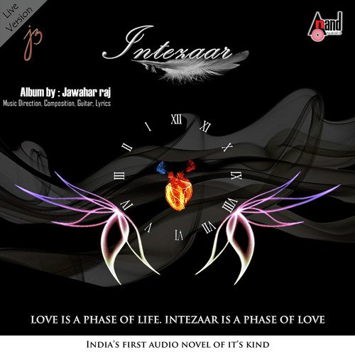 Thadap - Jawahar Raj