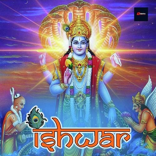 Subah hui Hai - Kumar Lakhani, Vani Jayaram, Kumar Lakhani