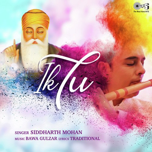 Ik Tu - Bawa Gulzar