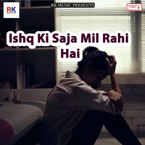 Kabul Kal Newta - Various Artists