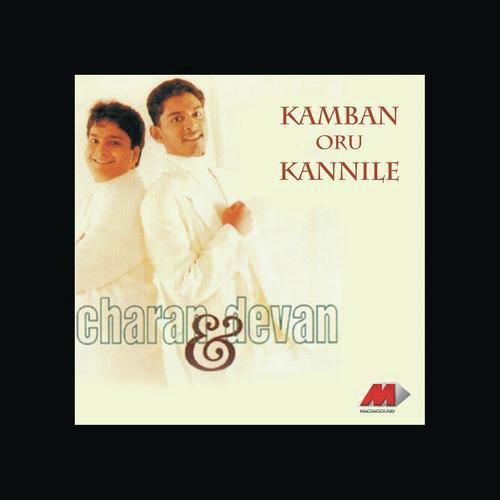 Thirumagal - S.P.B. Charan, Devan Ekambaram