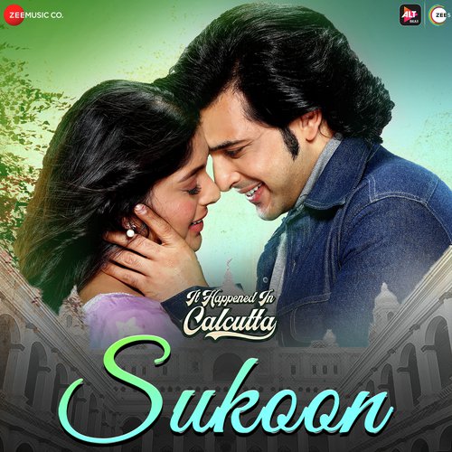 Sukoon - Rahul Ranadip, Akhil Sachdeva