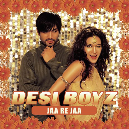 Ek Hasina Thi - Various Artists