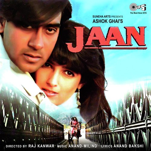 Jaan O Meri Jaan - Anand-Milind