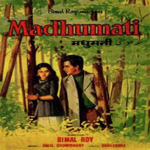 Aaja Re Pardesi - Namrata Dixit