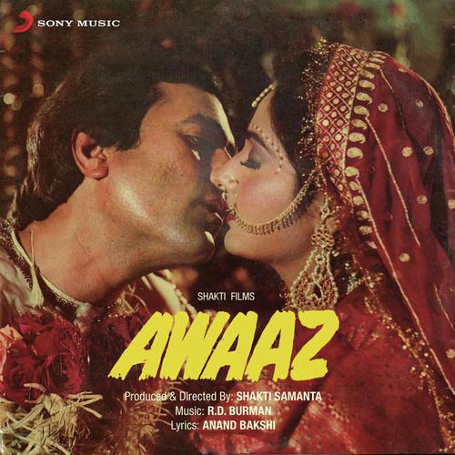 Zindagi Awaaz Deti Hai - R.D. Burman