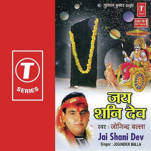 Kaali Kamli Mein Dar Te Chadawaan - Joginder Balla, Raju Bagga