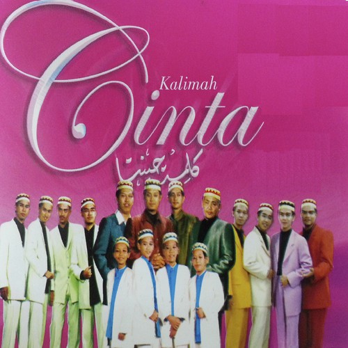 Hanya Tuhan Yang Tahu - Various Artists