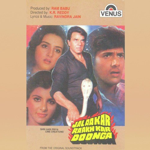 Sathiya O Sathiya - Ravindra Jain