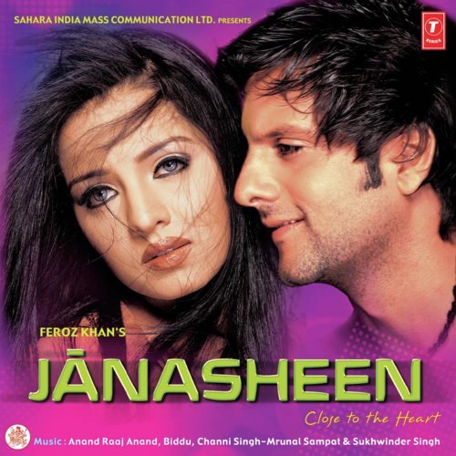Ab Ke Baar Poonam Mein - Various Artists