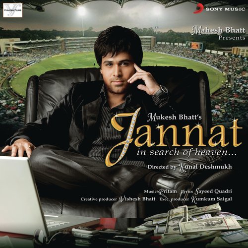 Jannat Jahan - Pritam